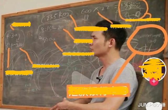 宋祖德|宋祖德开了“第二枪”!林生斌插翅难飞?