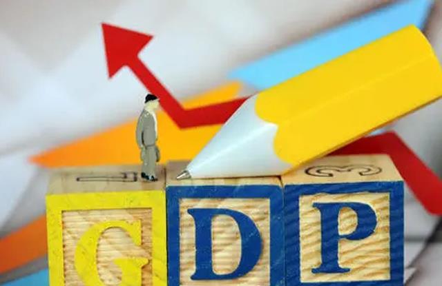 徐晓峰|全国多省份GDP出炉,江苏广东勇夺第一,河南山西表现“不佳”