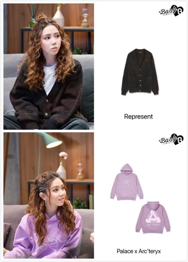 邓紫棋|时隔那么多年邓紫棋再穿黑丝皮裤，但这次一点都不辣眼睛呀！