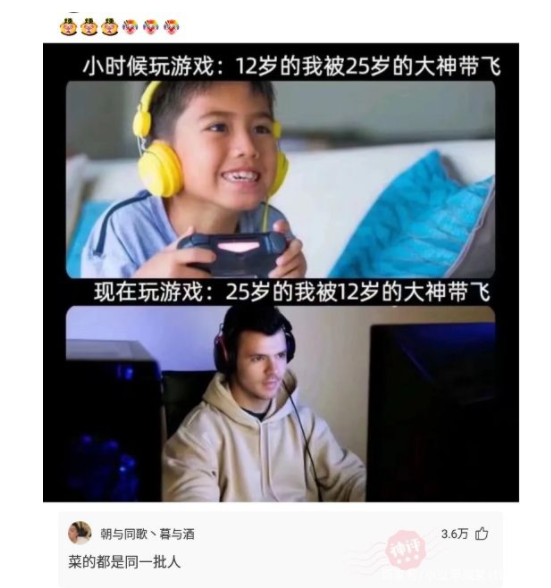 物以类聚,男子半夜潜入富豪家行窃,最后在浴室看到自己的妻子