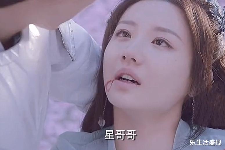 遇龙|《遇龙》阁主用尽全身法力把青青送入轮回，在罗酆阁独自等待千年