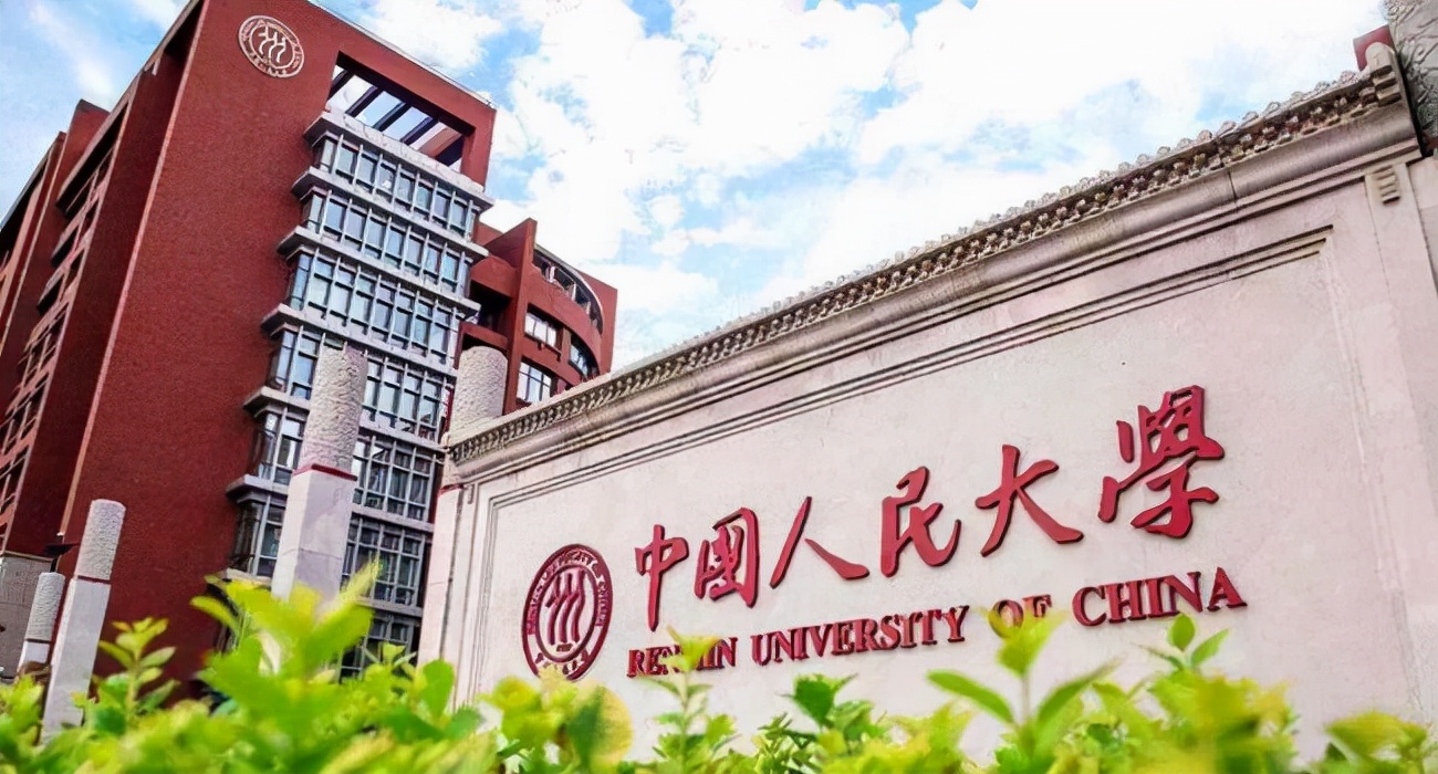 大学|流浪街头的高考状元，高考时800多分！
