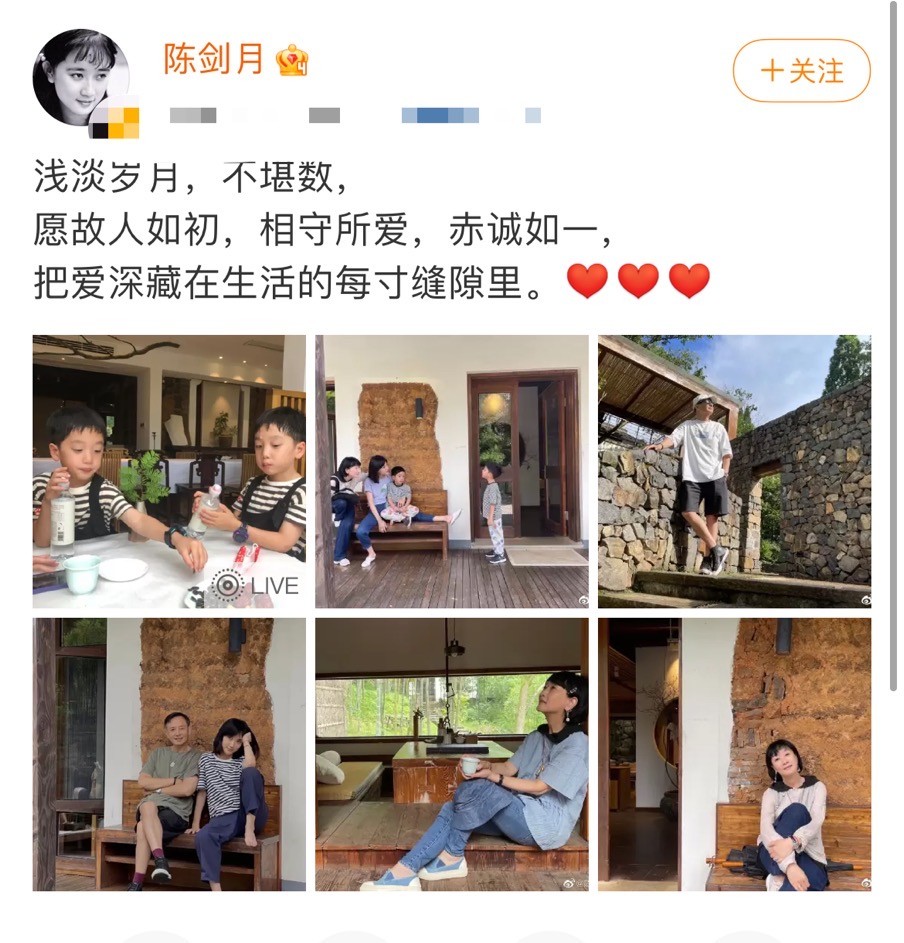 周杰伦|87版“香菱”晒近况，耳垂变形眼袋显眼，双胞胎孙子被夸高颜值