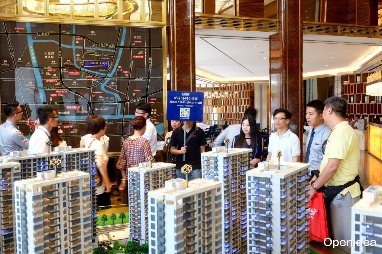 上海市|上海阿姨拥有百套房产和车位，雇3个人收租，钱从哪里来？