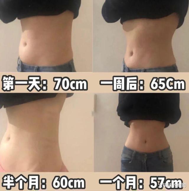 运动|减肥总是不成功的原因是什么？自查一下，若中招或可尝试这项运动