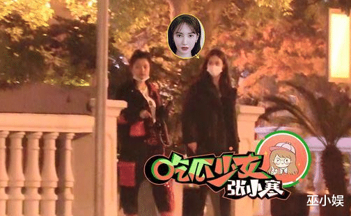 龚俊|金晨深夜激吻小鲜肉？疑似新恋情曝光，此前曾与邓伦贾乃亮传绯闻？