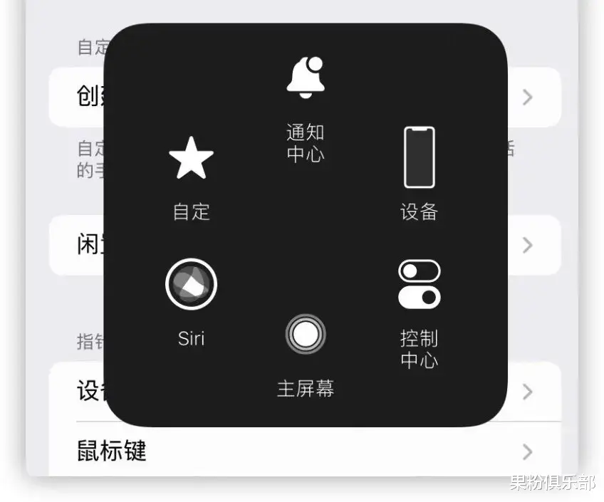 iPhone|iPhone 隐藏操作，全机型通用