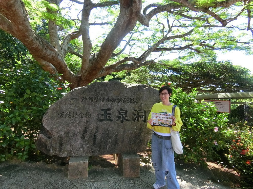 混搭时尚Anna|陈法蓉54岁不服老，少女露脐打扮却广受好评，网友：她怎么不会老
