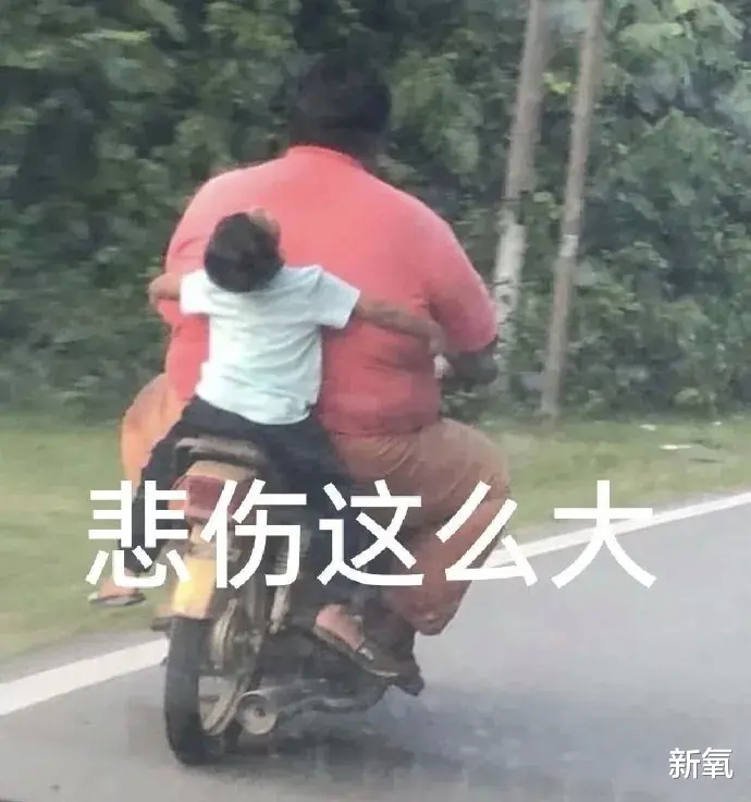 张馨予 深扒月入15w的假减肥药贩子：坑你钱还要身材羞辱你！