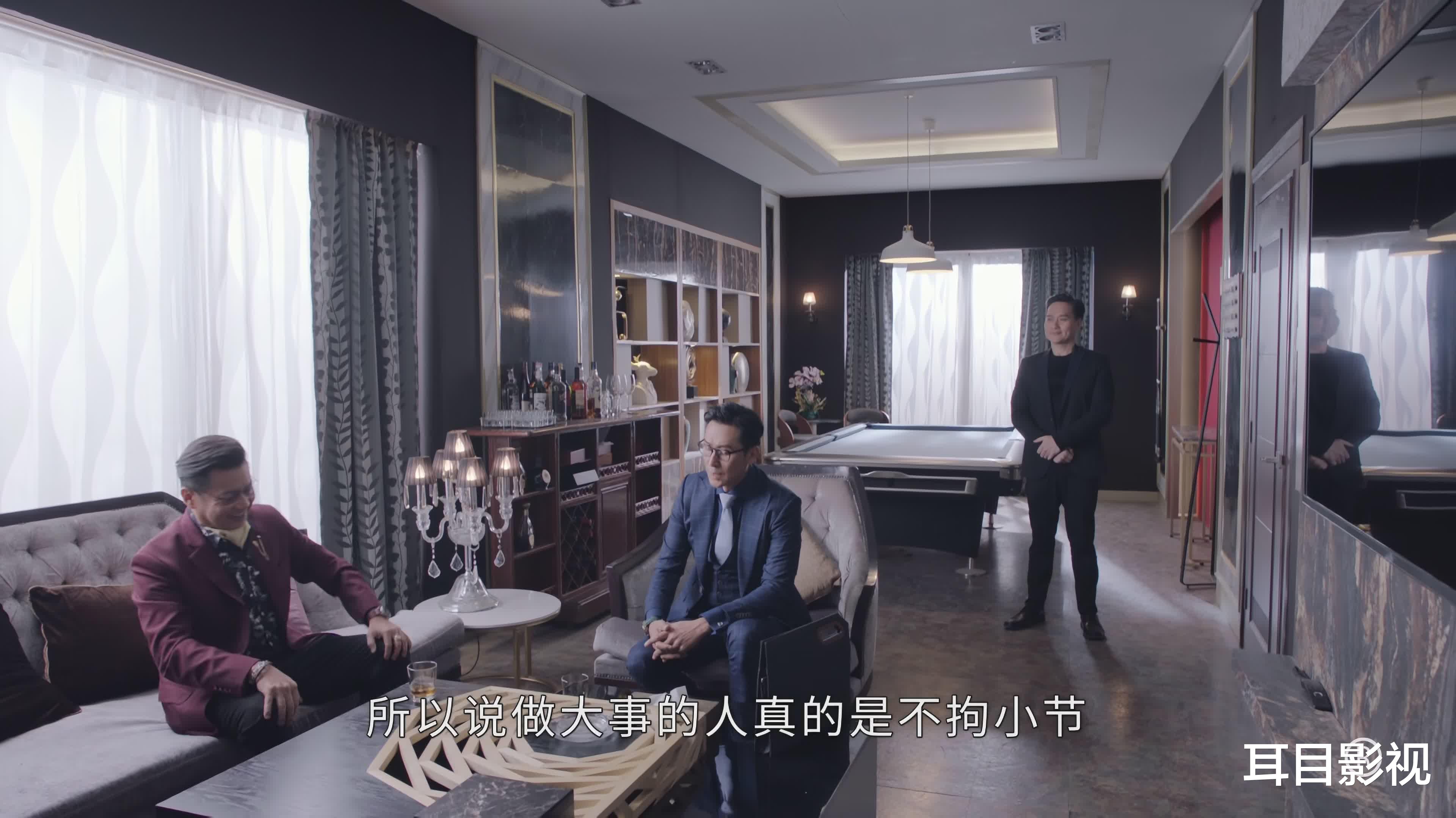 伙计办大事|《伙计办大事》：戴政君究竟是好是坏？他将会是破案的关键人物