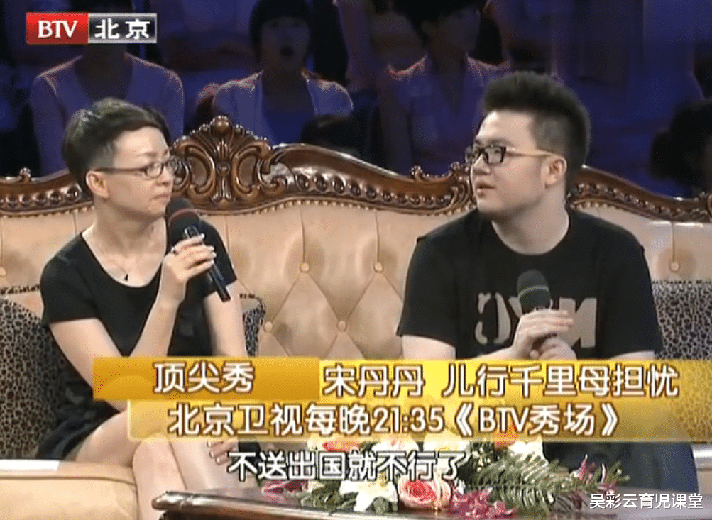 投名状|巴图：被父亲嫌弃，被继父当成宝，今成继父的骄傲，生父的心病