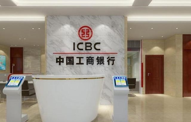 hr|工商银行面向社会招聘，全国各地都有岗位，“往届生”也可以报考