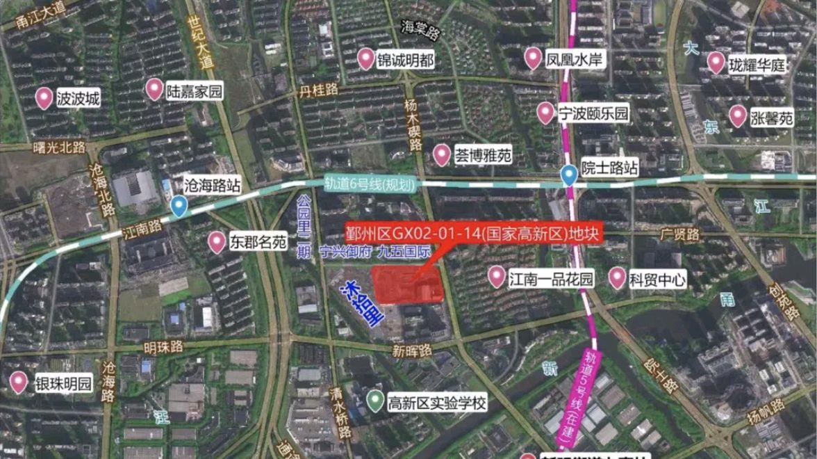 宁波|宁波正式进入地铁5.0时代！哪些沿线项目将兑现红利？