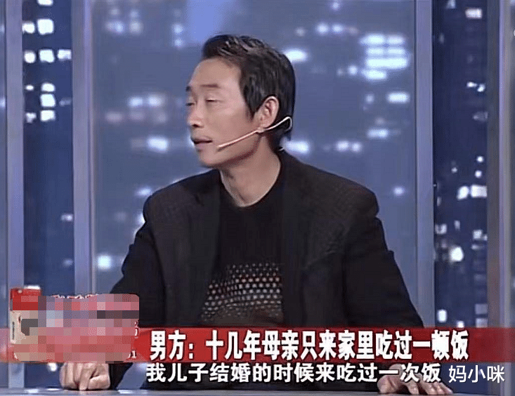 妈小咪|儿媳进门被婆婆打骂，如今婆婆因病住院，儿媳理都不理