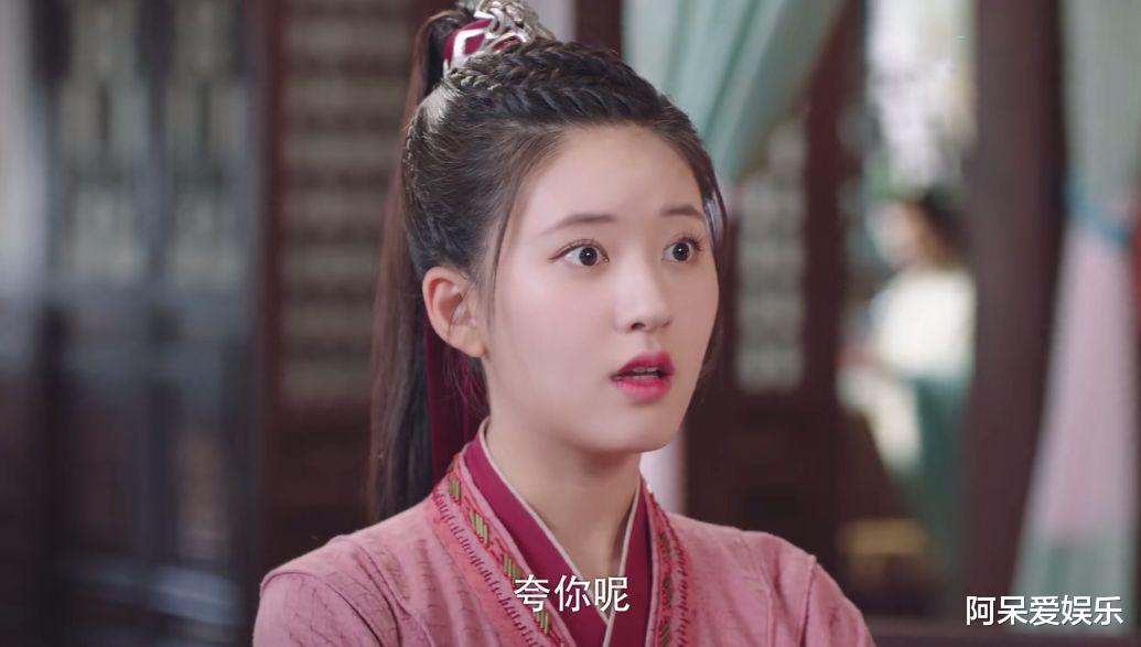 杨幂|《国子监》好评如潮，可赵露思的演技，还是离不开陈芊芊的影子