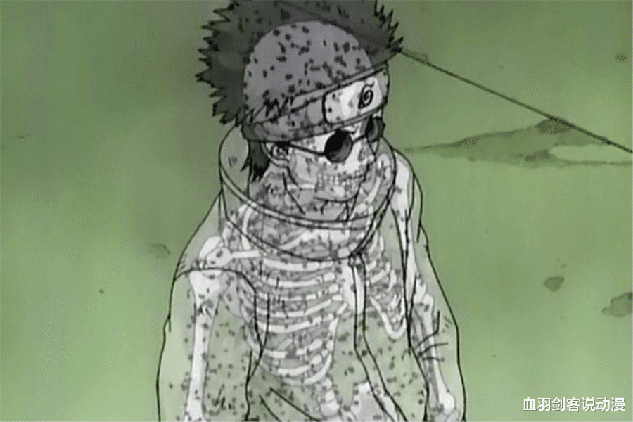 大蛇丸|火影中大蛇丸也害怕的5个术:宇智波鼬独占2个,剩下的都木叶有关