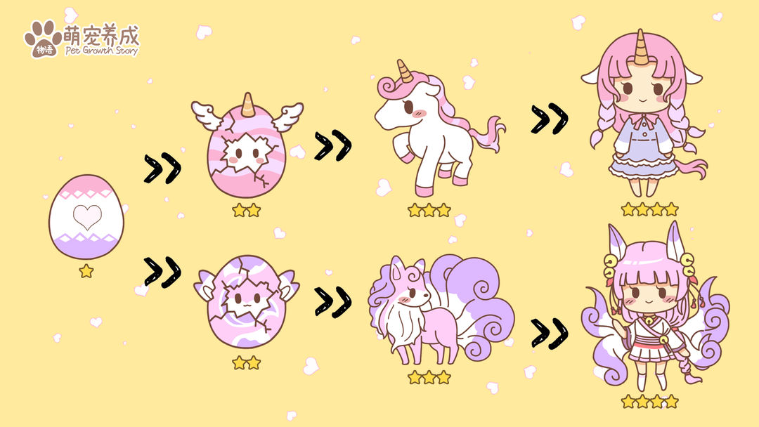 |「1月新游清单」辞旧迎新，《零号任务》《无悔华夏》将至