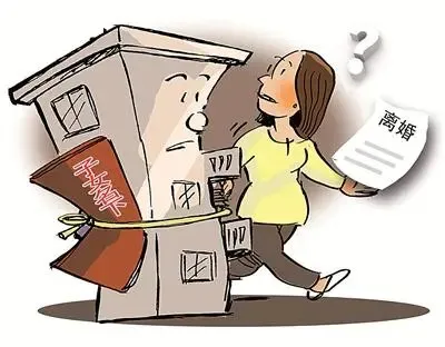 购房置业|李雄伟：【2021】给为未成年子女购房，一定要慎重考虑（151）