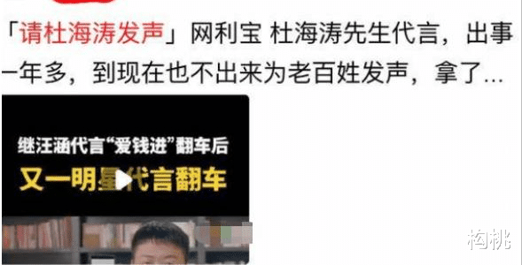 快乐大本营|《快乐大本营》停播两月后将改名《你好星期六》节目阵容大变样？