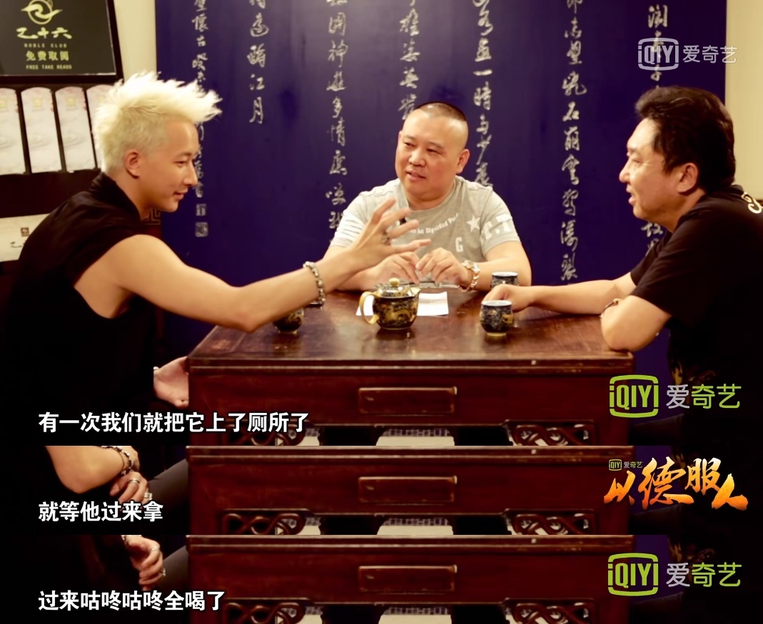 张译|5位人品低劣却事业有成的明星：有人弃糟糠之妻，他上榜让人意外