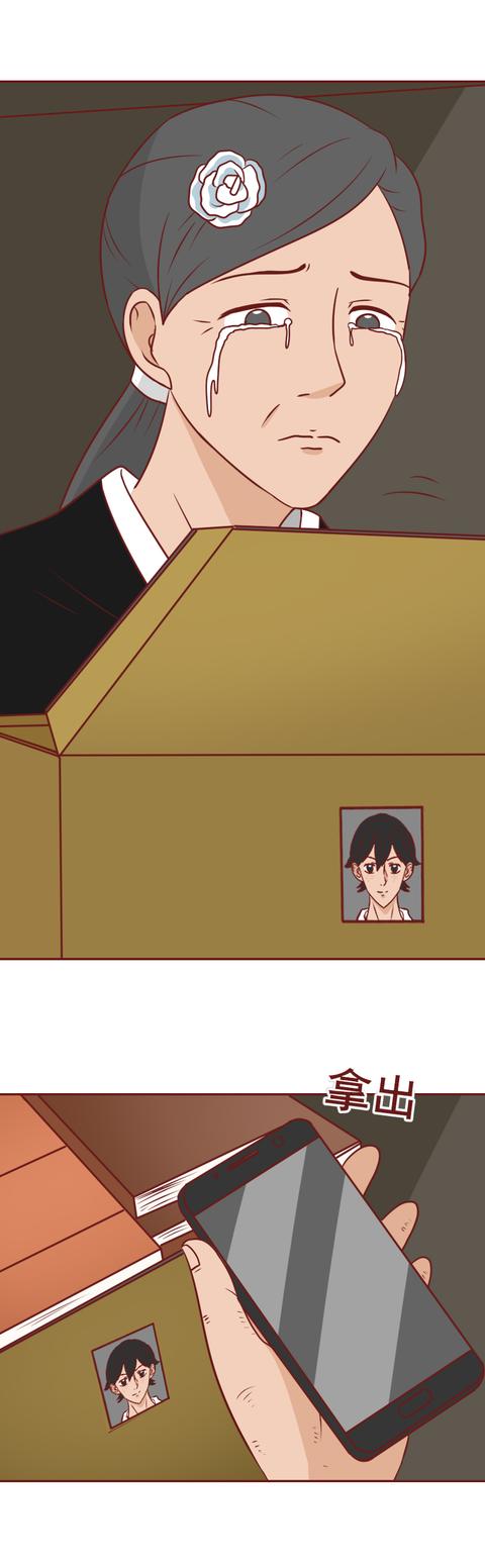 |可怕的不是贫穷,而是资本的压榨,遗物整理师见证了底层人的心酸