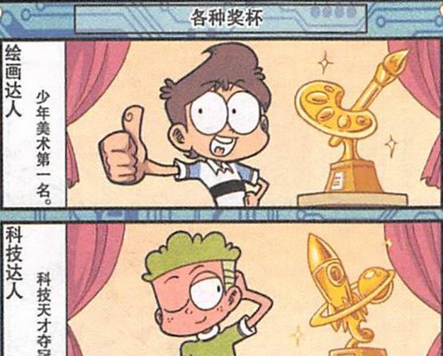 芭蕾|爱神“火箭炮”让奋豆“全身充能”，女神“芭蕾小公主”娇羞可人