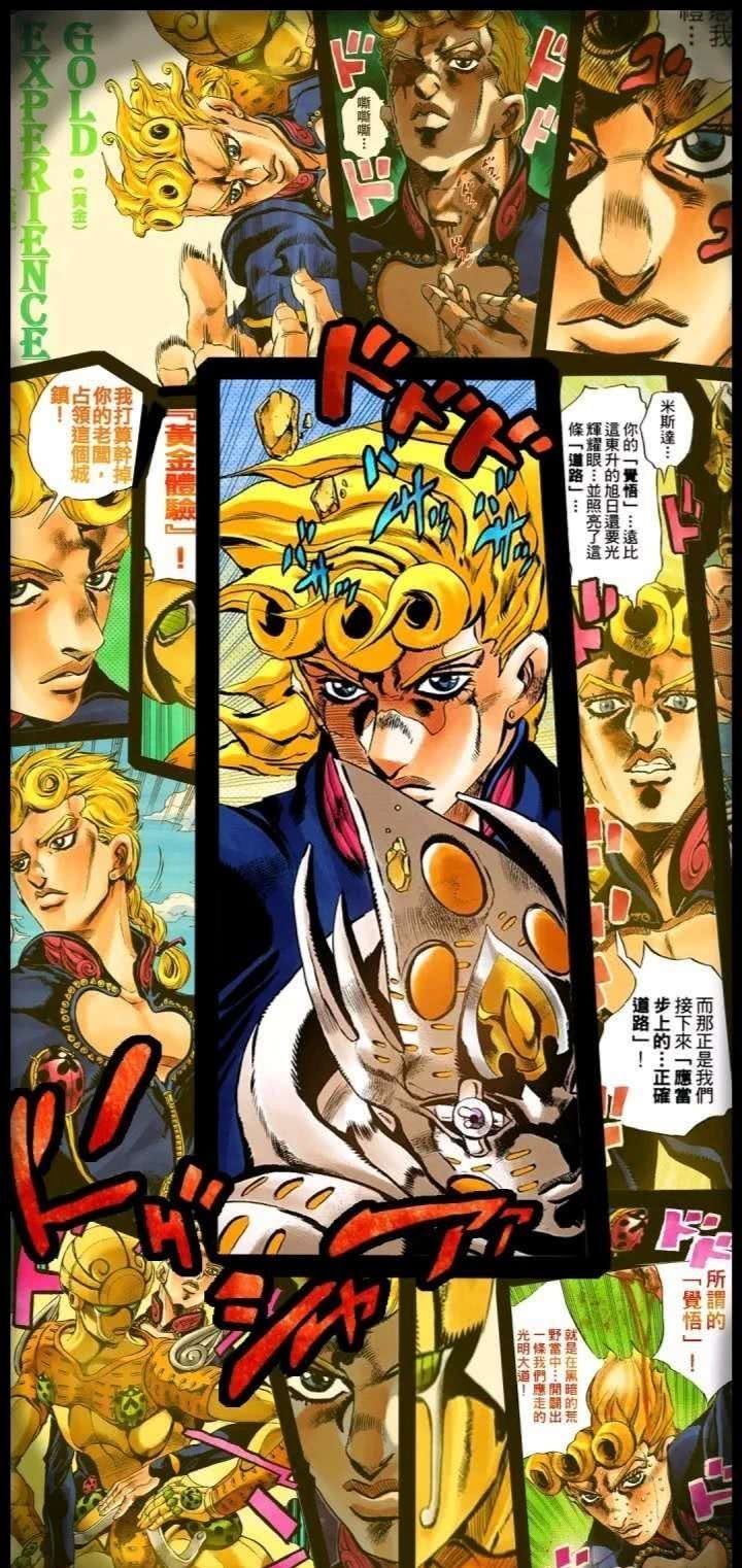 jojo的奇妙冒险|（壁纸）jojo的奇妙冒险动漫壁纸系列