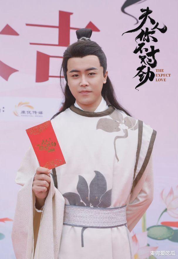 紫宁|张紫宁新剧开机？男主颜值遭吐槽，网友：内娱没有男演员了？