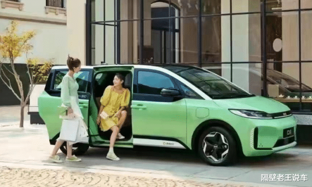 “小綠車”MPV來襲，配單邊電滑門+刀片電池，軸距2米8，一般人買不到-圖2