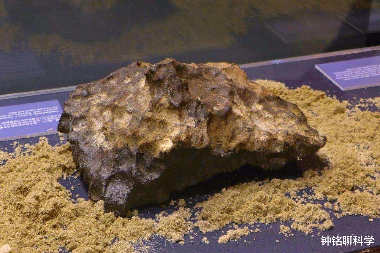 如果我捡到一个直径10米的纯金陨石,该陨石属于我还是国家?