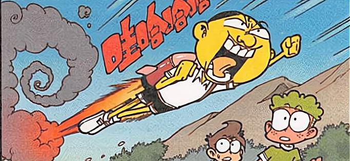 漫画|奋豆“开挂飞人”帅不过三秒，小桂子全身充能，夺得“金杯冠军”