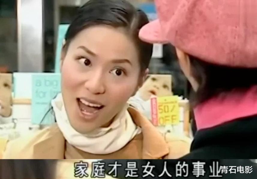 TVB|TVB收视最高的10部连续剧，《宫心计》垫底，第1名成“收视神话”