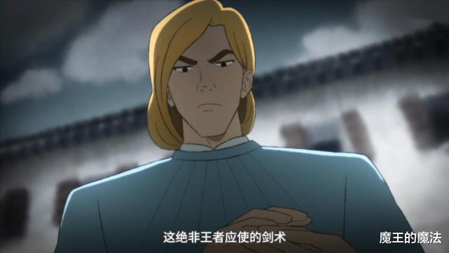 鬼灭之刃|泪点满满让人治愈，9.7分超越鬼灭之刃，10月最强黑马出炉