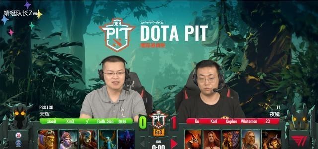 安一妈妈学育儿|Dota2：Zhou神唯一指定彩笔？kuku惨遭Ame暴打，水友：真解气！