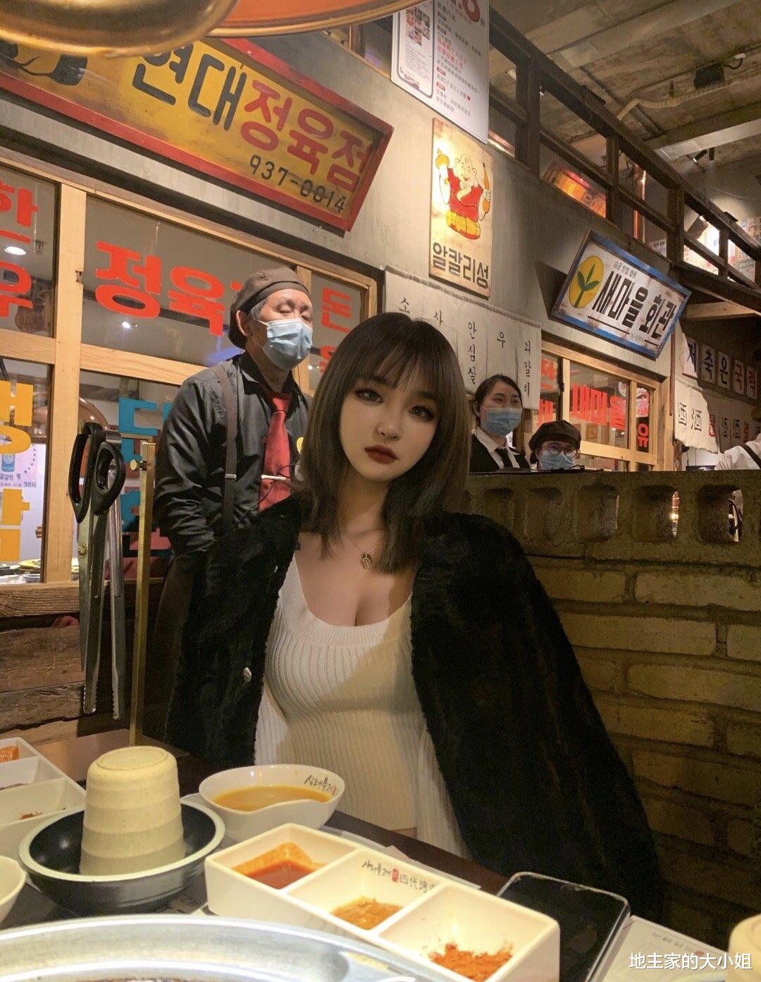 地主家的大小姐 感情和物质并不冲突，看你如何把控“度”