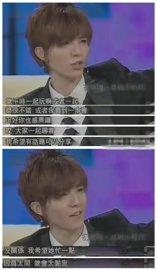 肌肉男|男明星整夜K歌不带女友人！嗨歌完带帅哥回酒店，下车手摸肌肉男