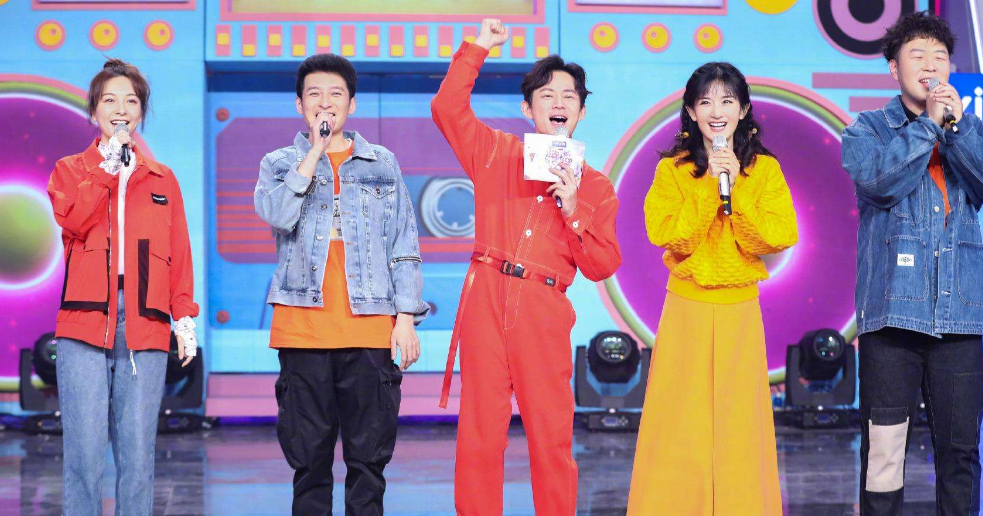 春晚|爷青结！《快乐大本营》最终成为过去，新节目播出时间已确定