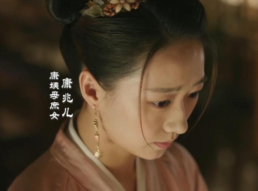 王大娘子|难怪康姨妈在慎戒司被折磨而死,原著王舅母一席话,听完细思极恐