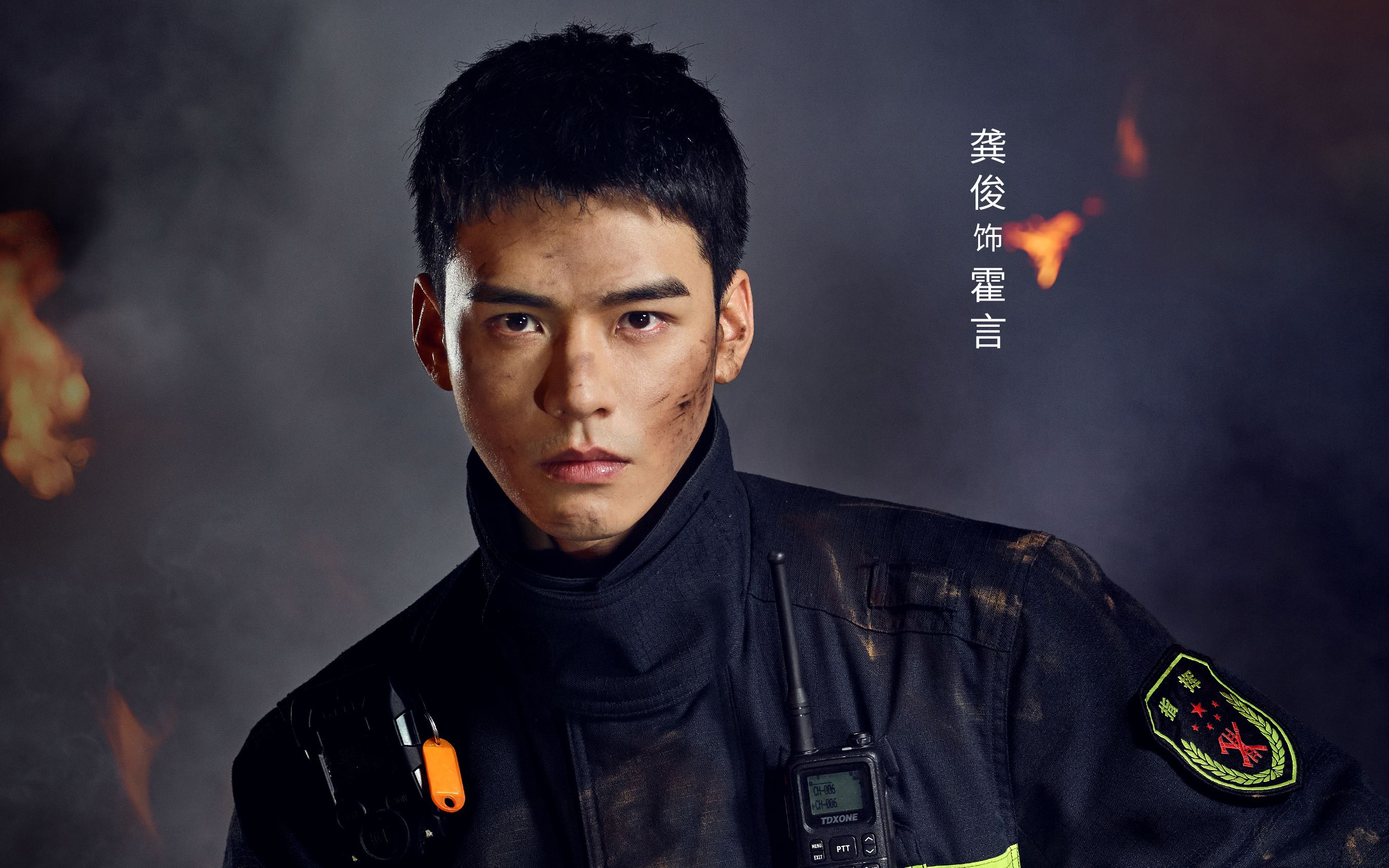 90后|90后小生争一哥，肖战王一博杨洋龚俊，你看好谁呢？