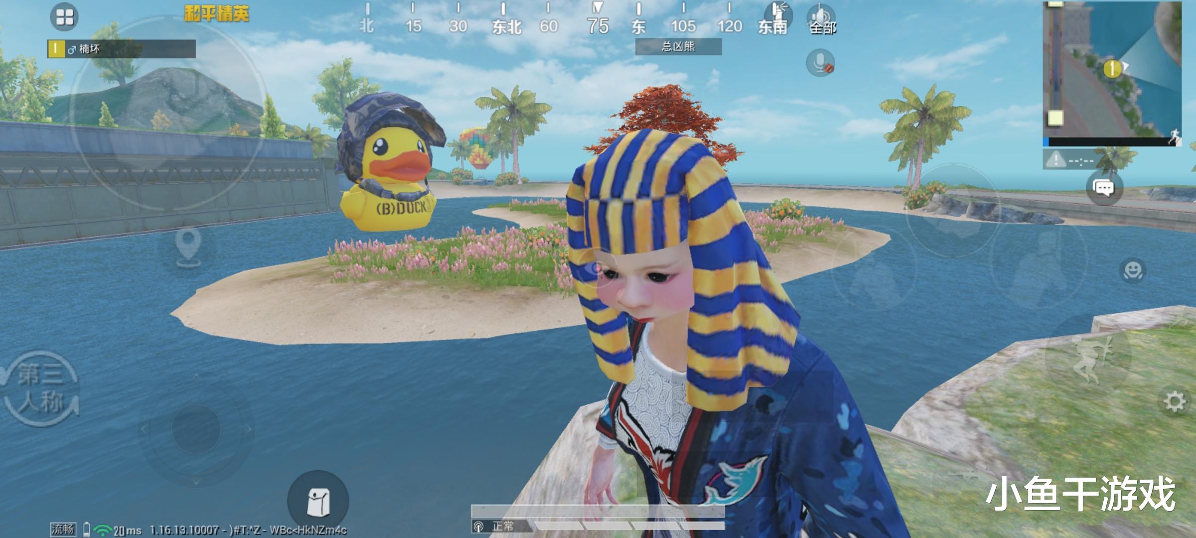 吃鸡游戏|“吃鸡”3款转盘套装抢先看，机甲很霸气，男生期待的风格来了！