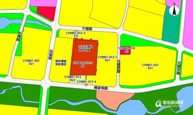青岛市|控规有变！青岛这个片区规划遗址公园 占地5.58公顷