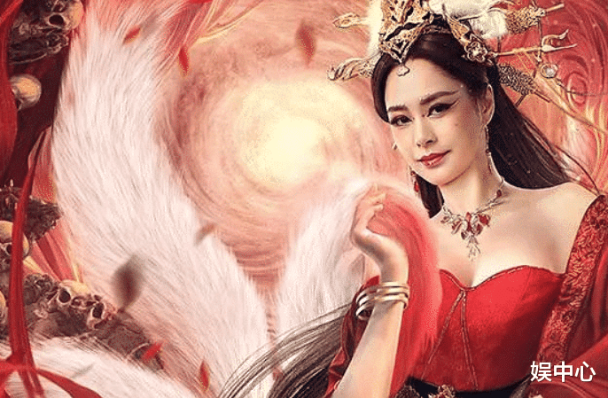 豆瓣|40岁的阿娇新片预告片曝光，身材发福的妲己，让人失望