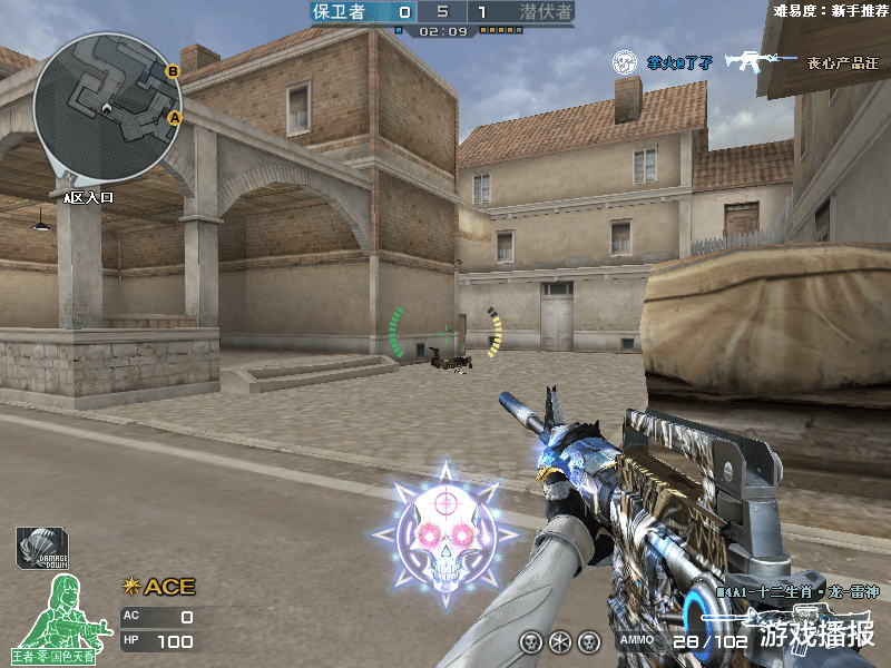 穿越火线|CF:生肖系列武器快速发展,全新猛虎系装备是你的菜吗!