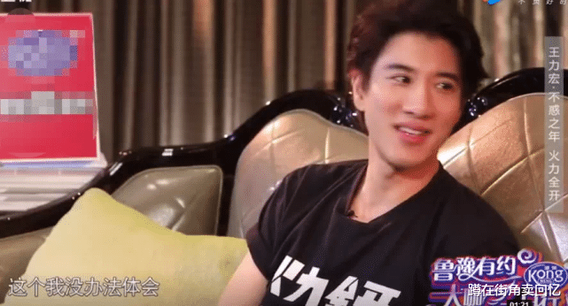 李小冉|生到儿子就离婚？王力宏老婆也逃不过生育循环