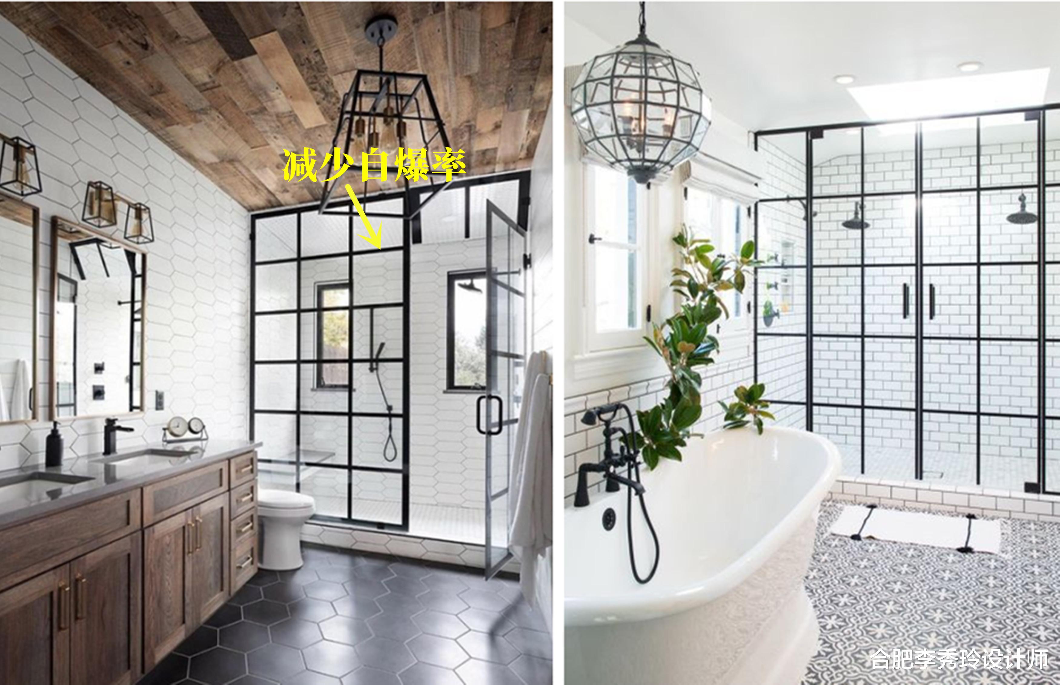 卫生间要是做淋浴房,我打算用这种,平开门、田字格,颜值打满分