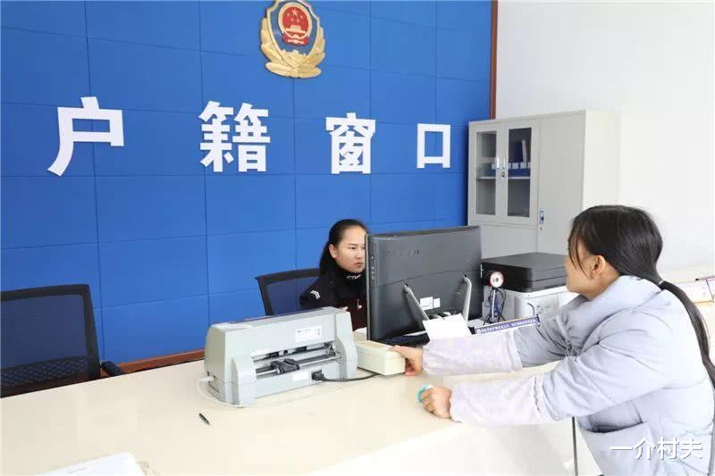 宅基地|宅基地一户一宅，几人算一户？一宅咋认定？城里买房算多宅吗？