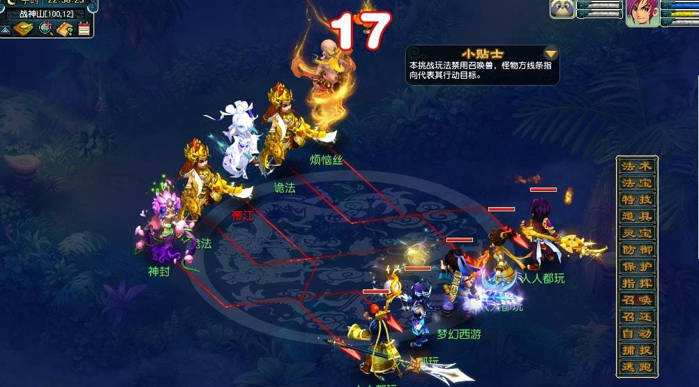 |“超级神虎(壬寅)”形象曝光;武神坛新增奖励,打图哥有望获得!