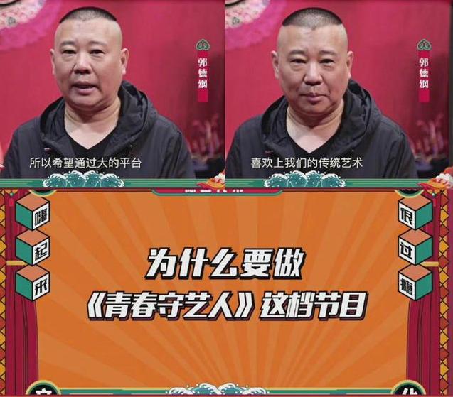 岳云鹏|他将成为下个“岳云鹏”？不仅参加多档综艺，还出演了韩寒的电影