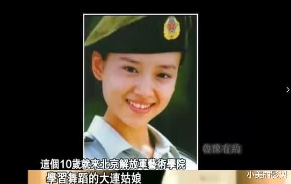 潘粤明|\老实人\潘粤明:背锅5年揪出王大治,其实他比你想象的聪明多了