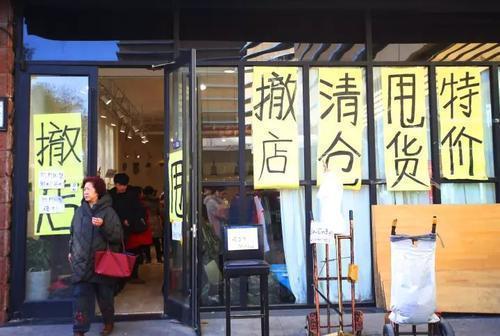 游戏本|倒闭成为常态？曾经躺着赚钱的行业，如今大批从业者却亏本撤出